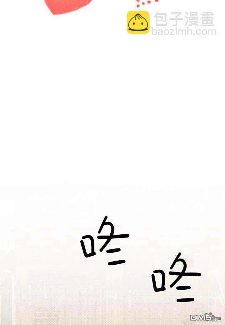 第28话87