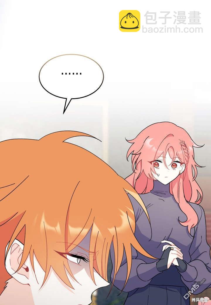 第28话90