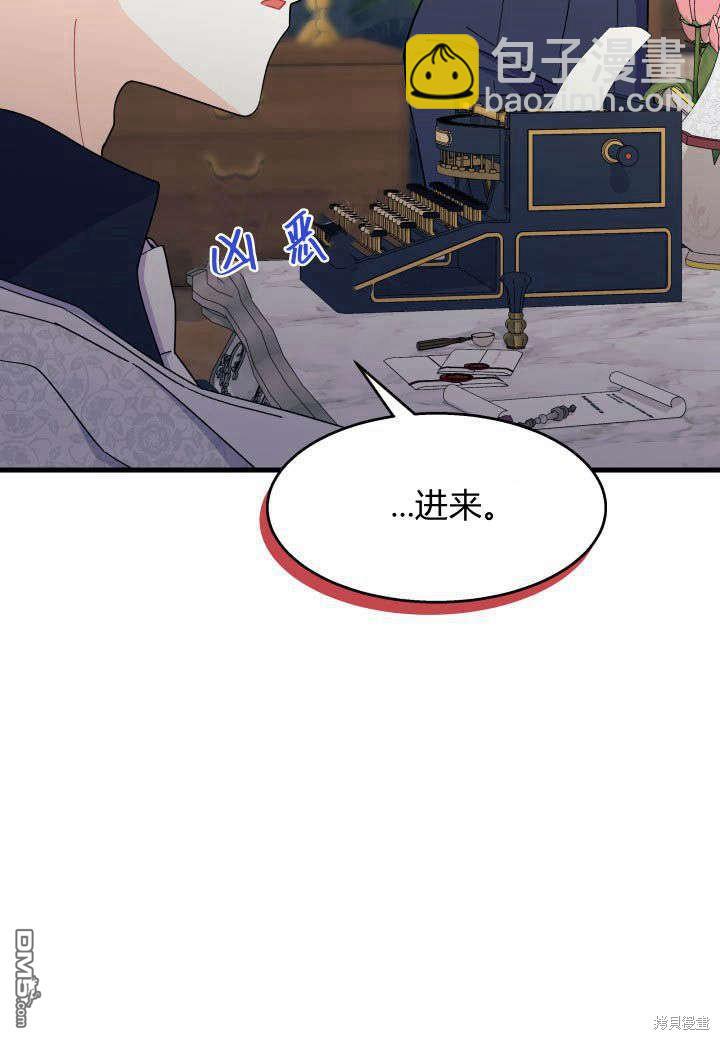 第28话91