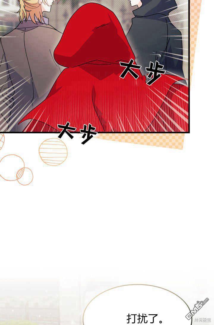 第29话102
