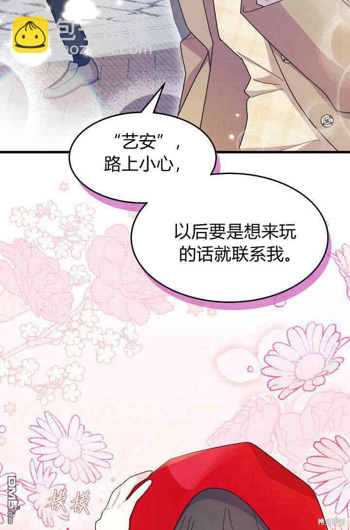 第29话126