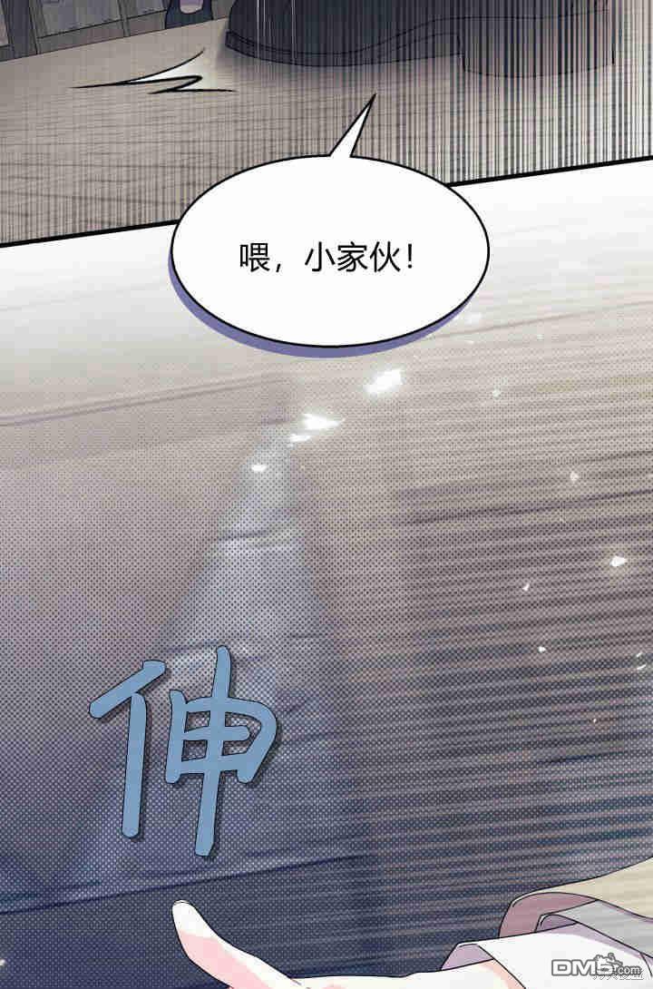 第29话133