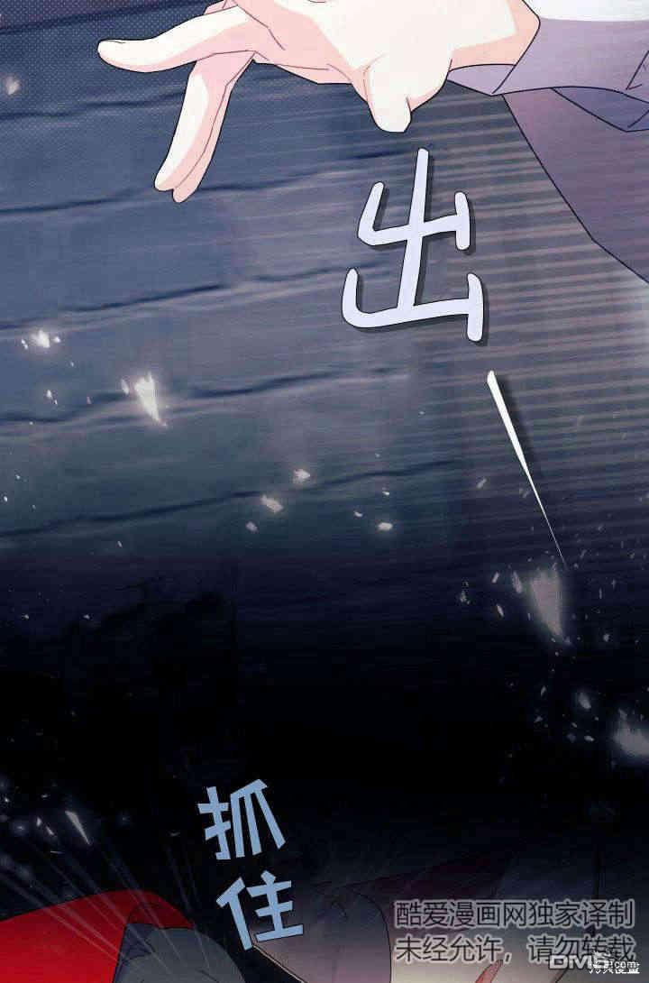 第29话134