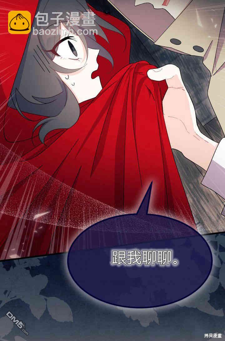 第29话135