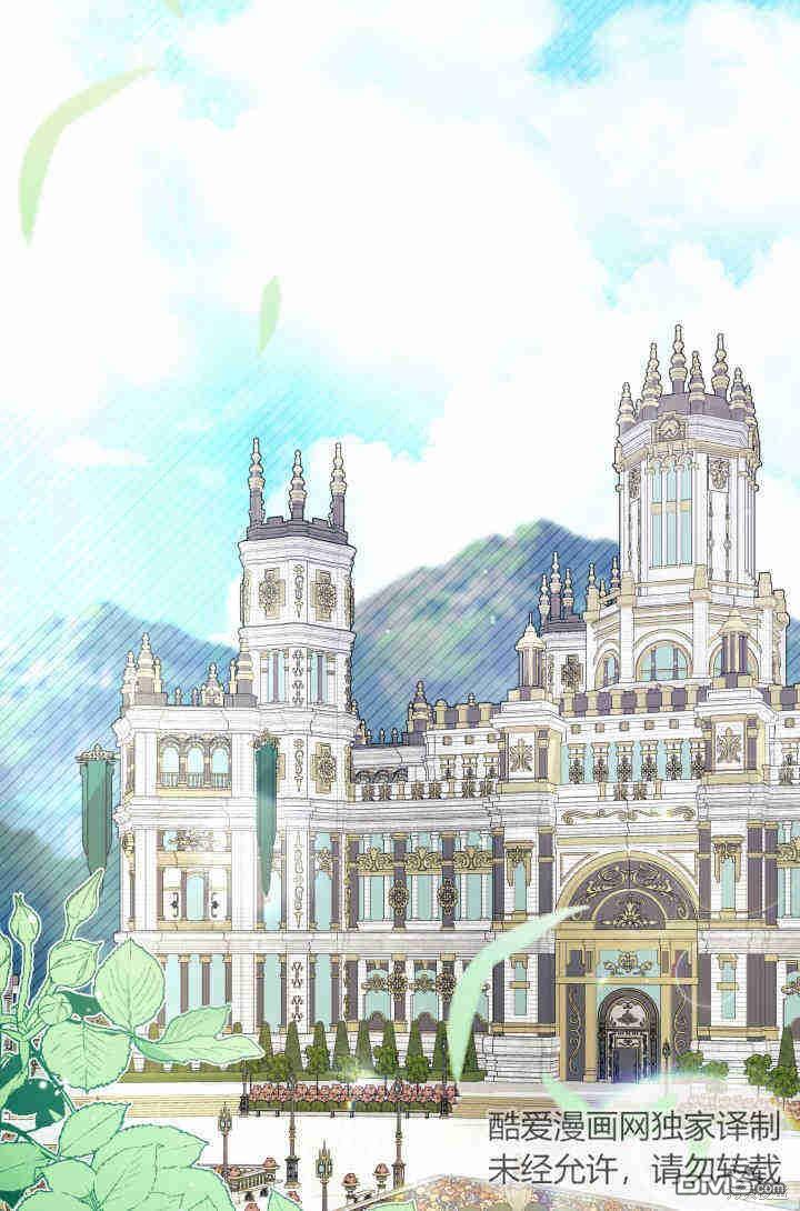 第29话2