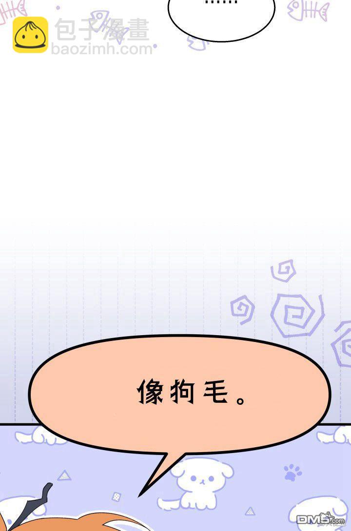 第29话37