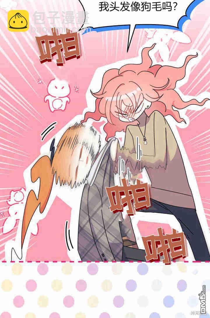 第29话40