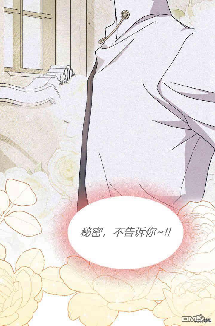 第29话68