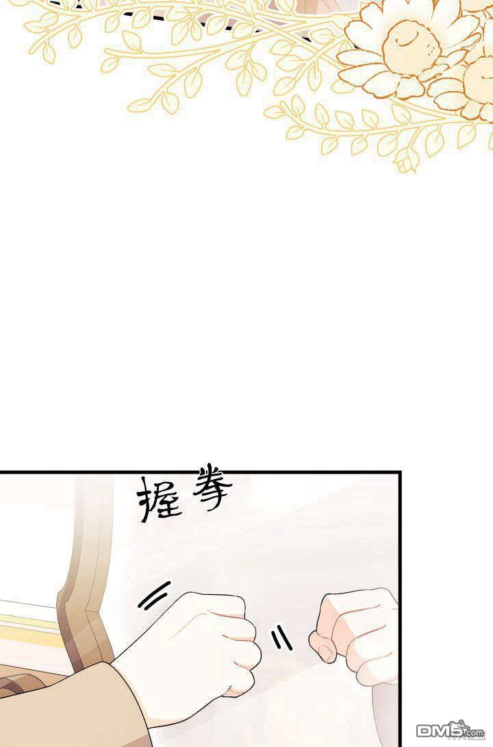 第29话89