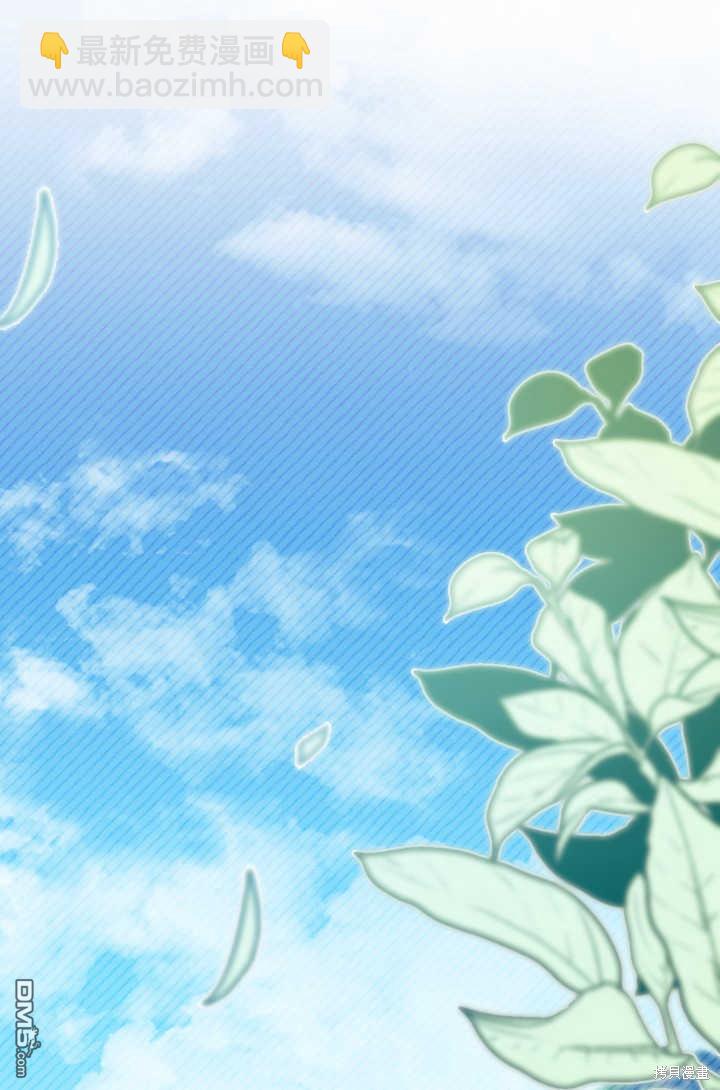 第29话93