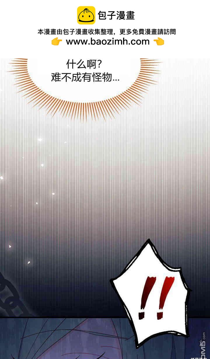 第31话1