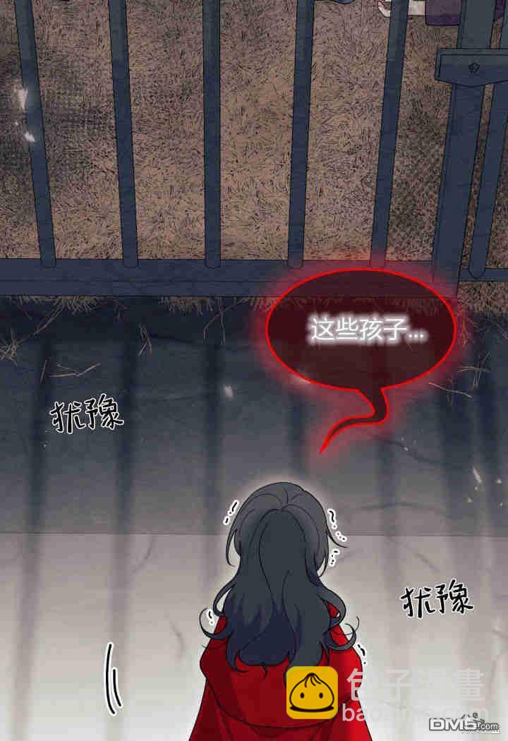 第31话10