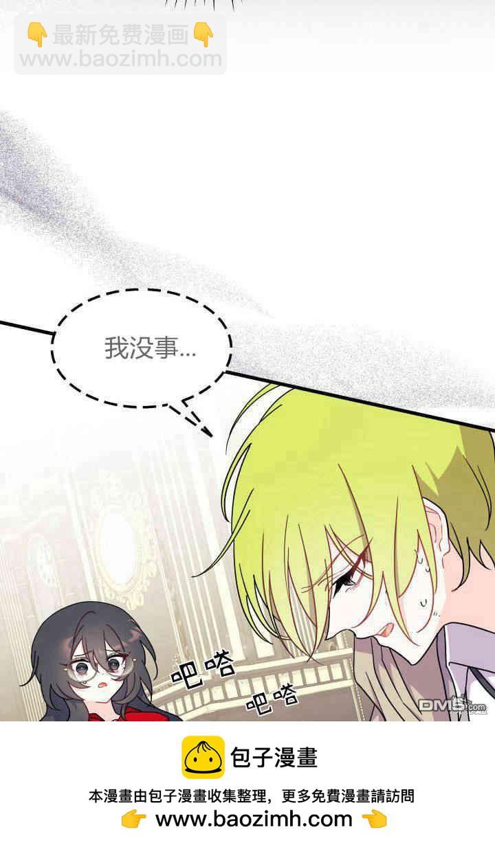 第31话107