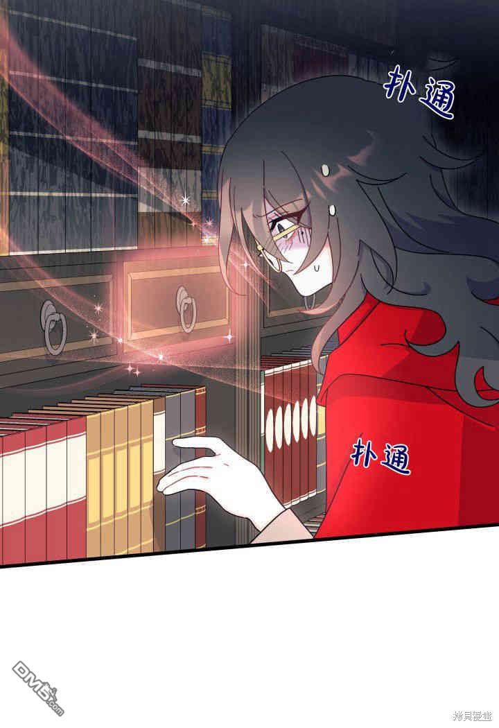 第31话112
