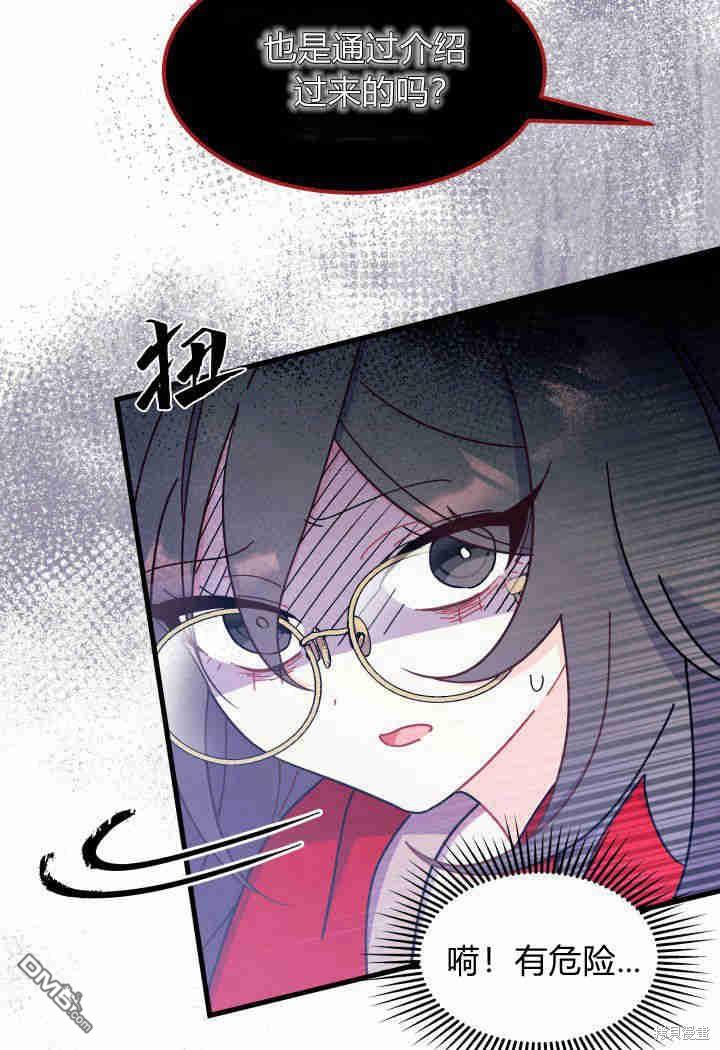 第31话115