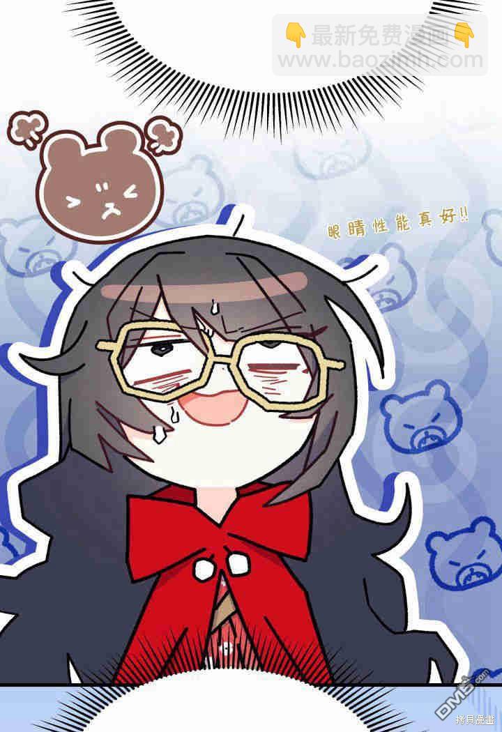 第31话120