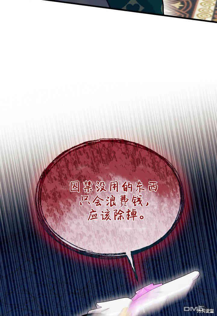 第31话125