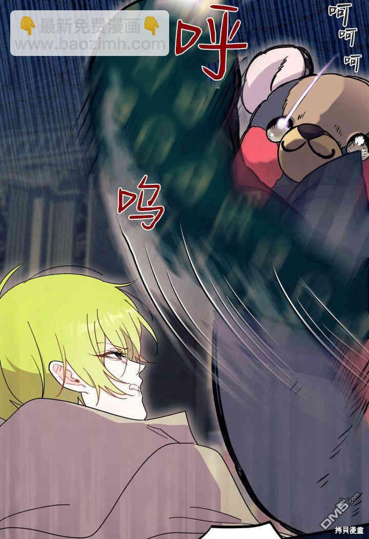 第31话126