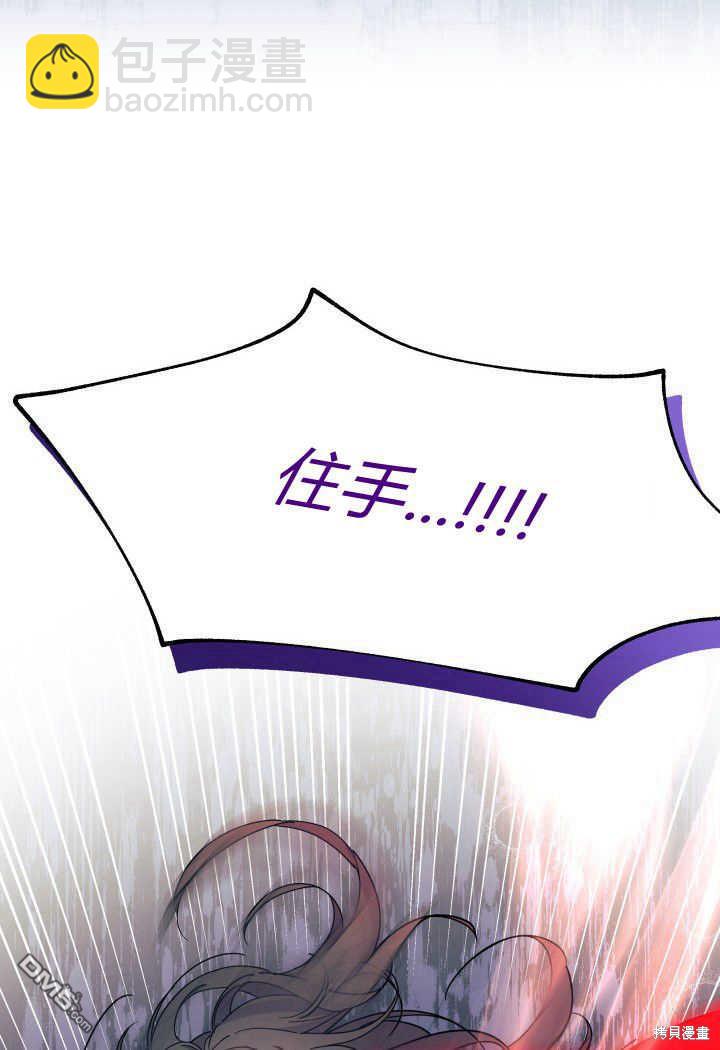 第31话128