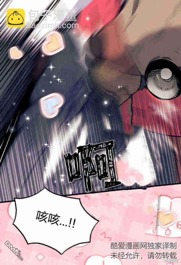 第31话130