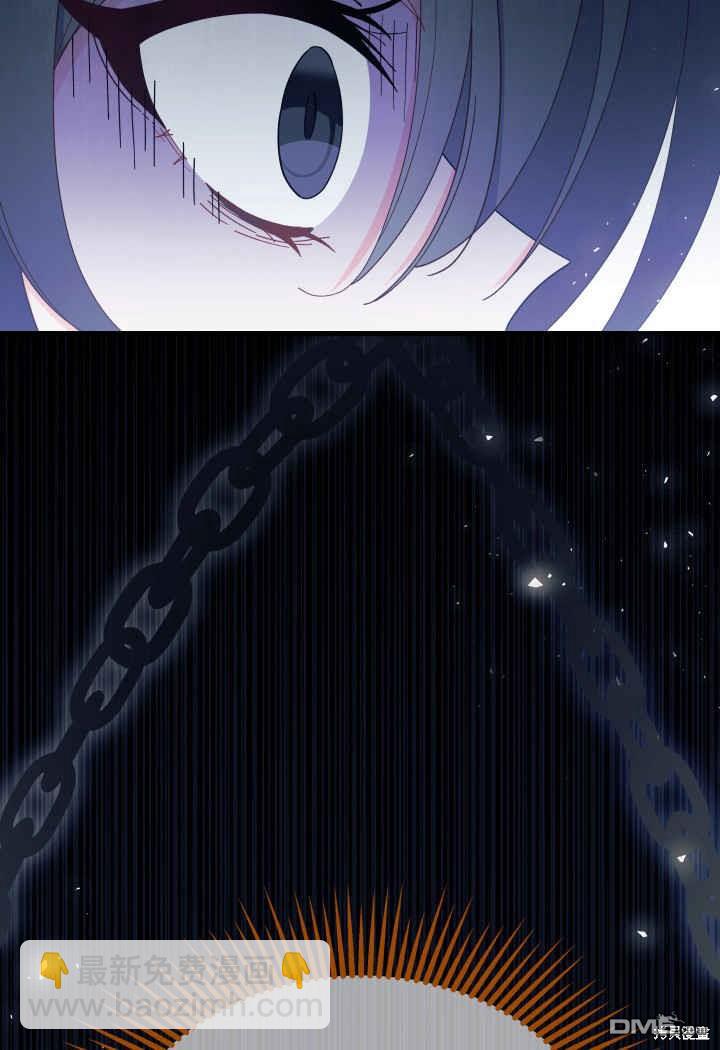 第31话2