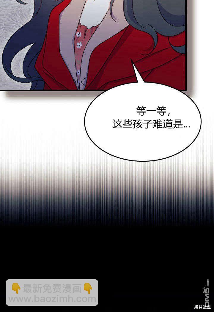 第31话20