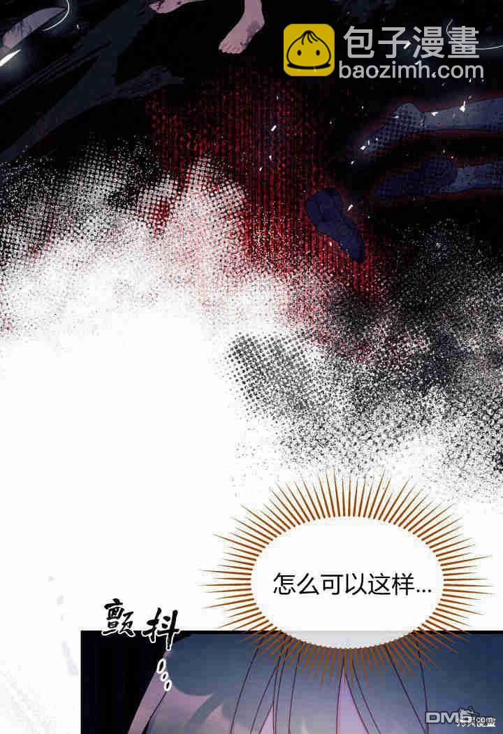 第31话28