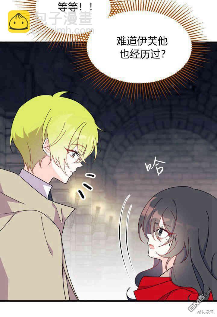 第31话31
