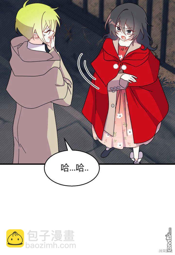 第31话39