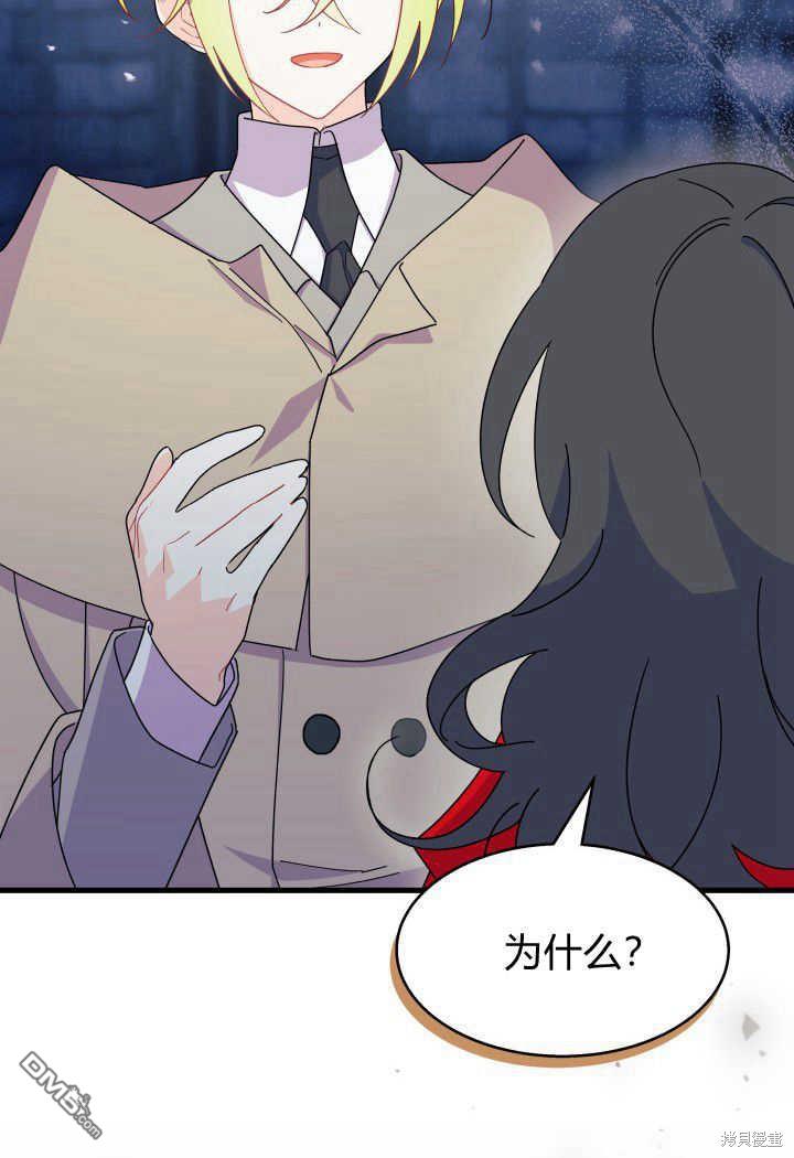 第31话41