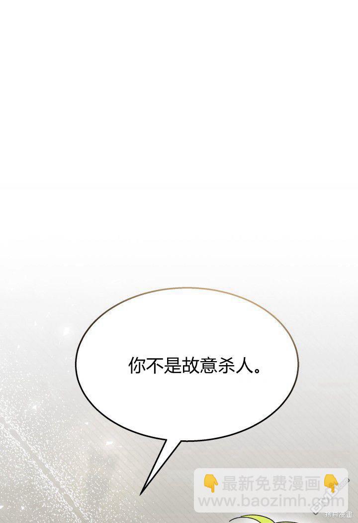 第31话46