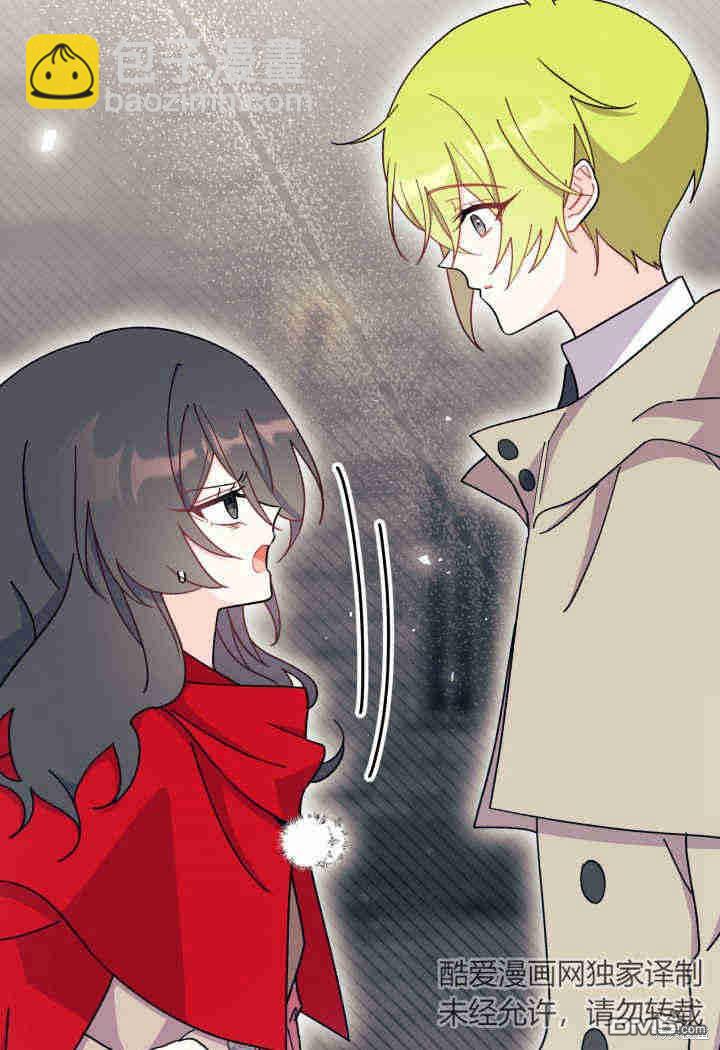第31话51