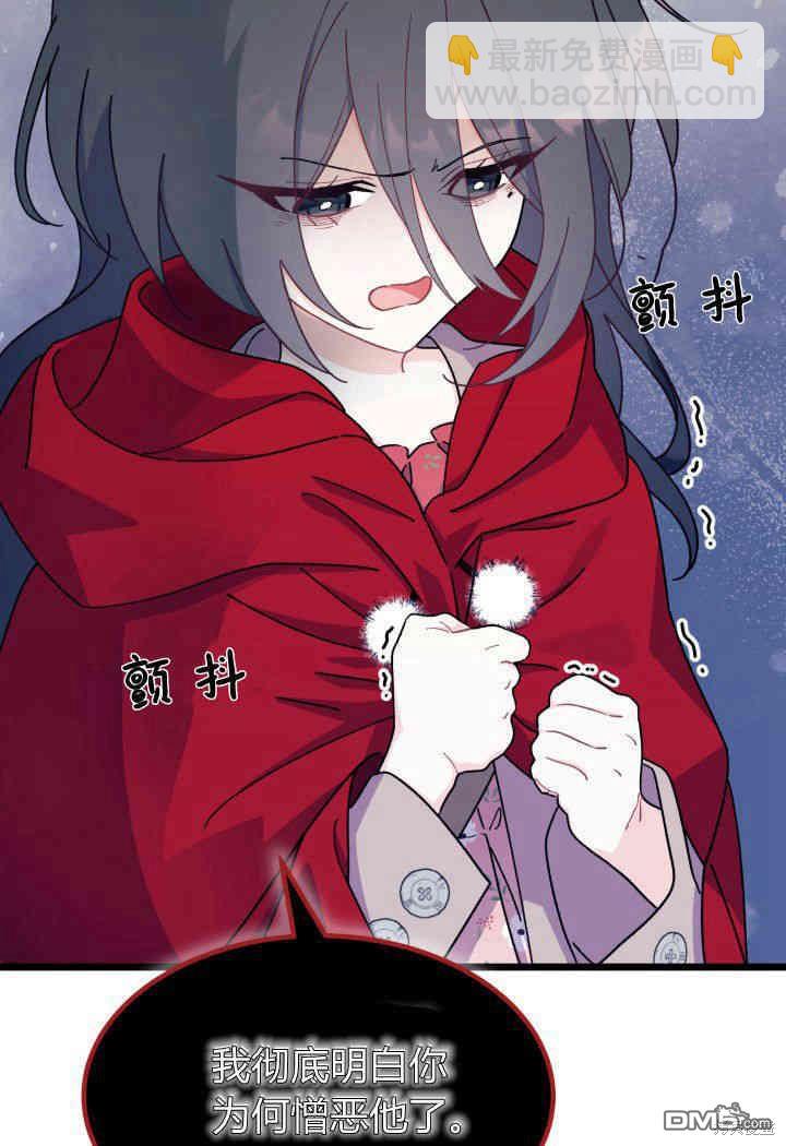 第31话55
