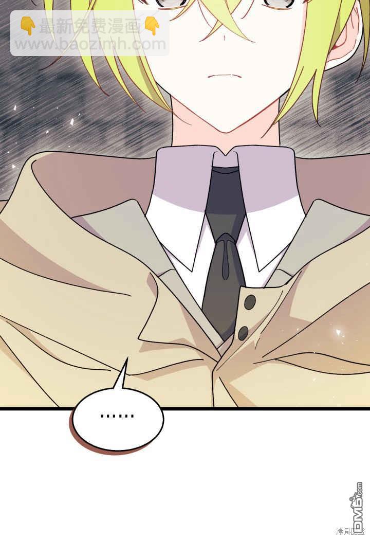 第31话59