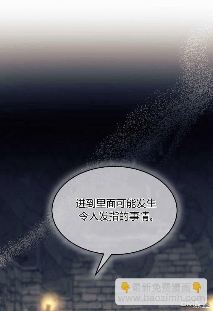 第31话63