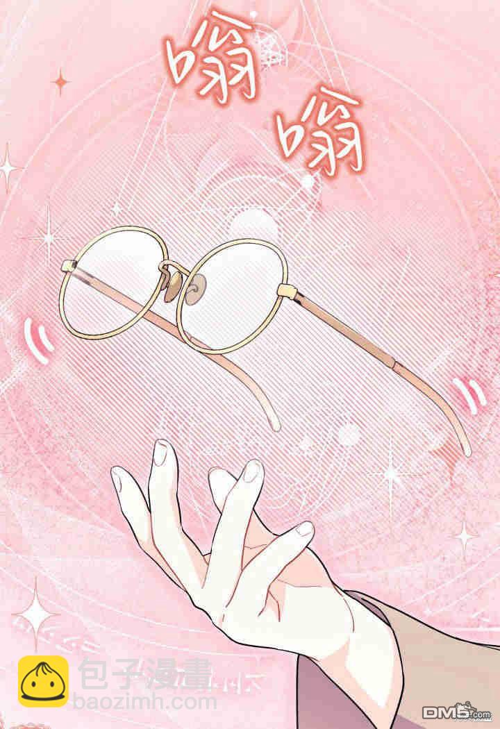 第31话74