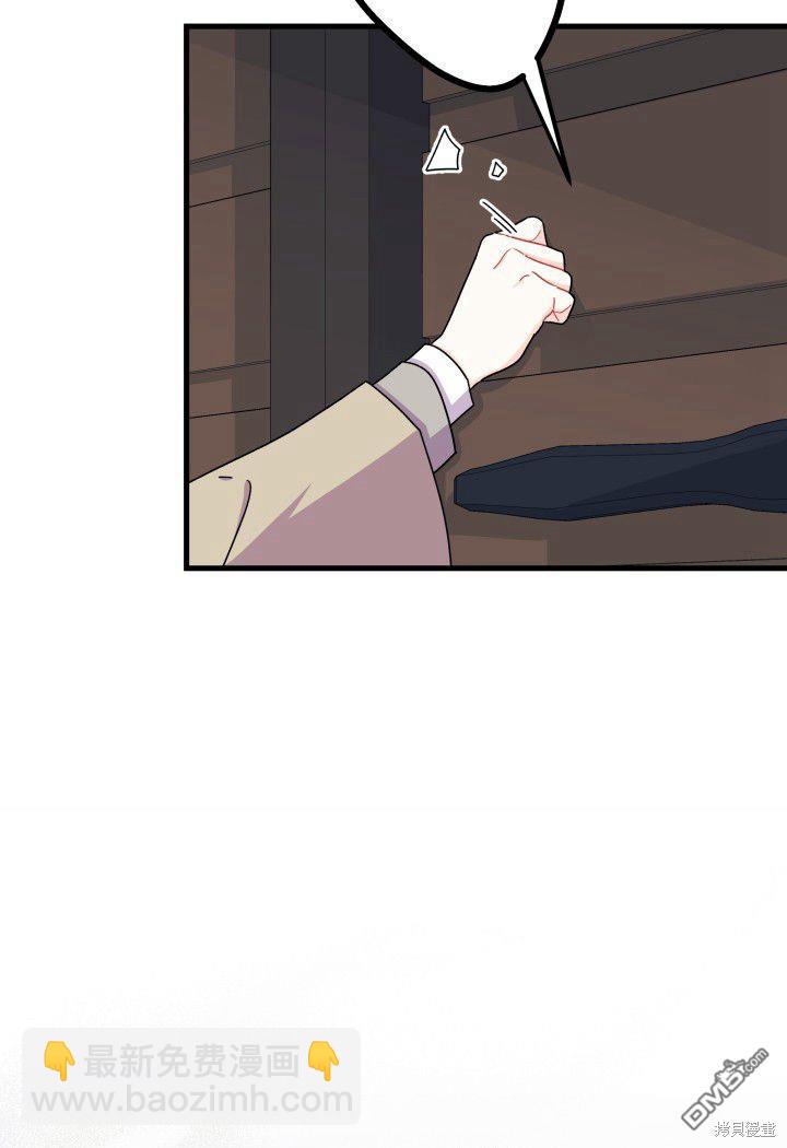 第31话82