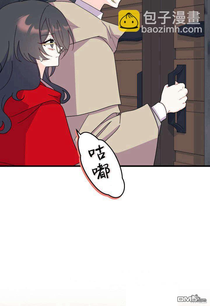 第31话84
