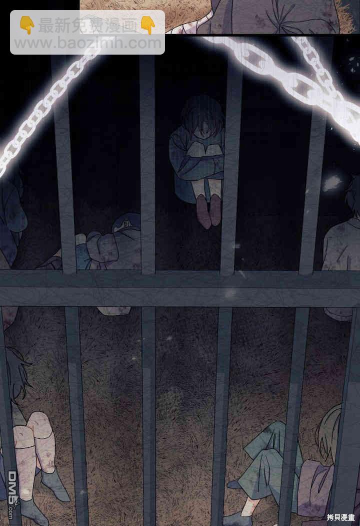 第31话9