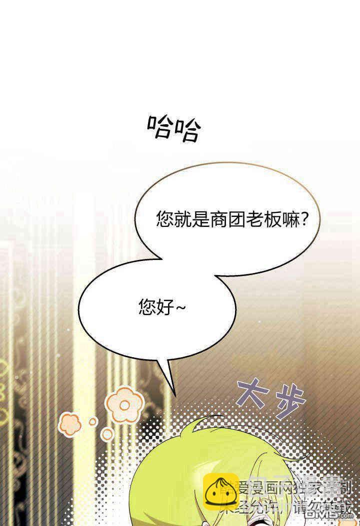 第31话90