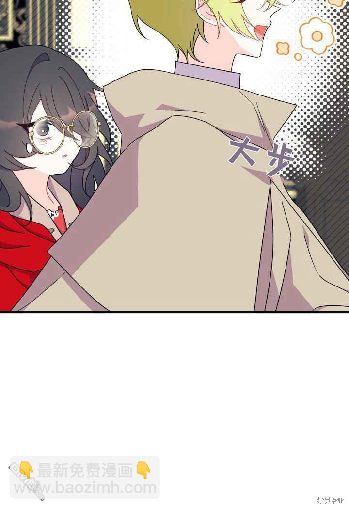 第31话91
