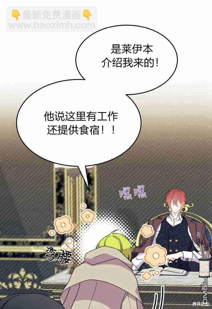第31话92