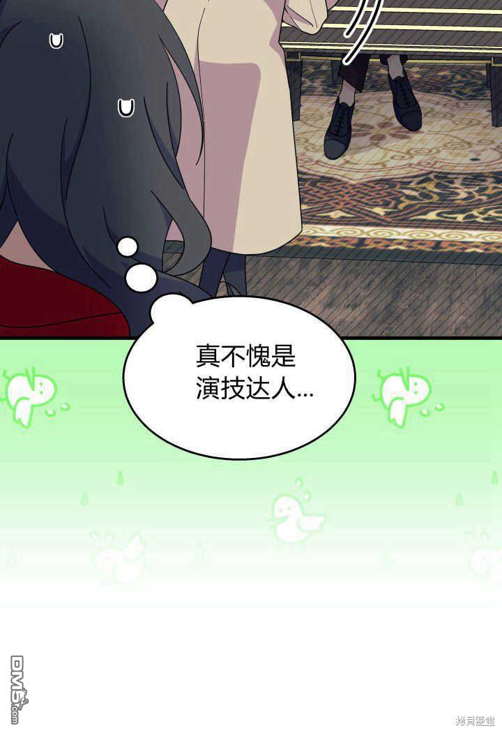 第31话93