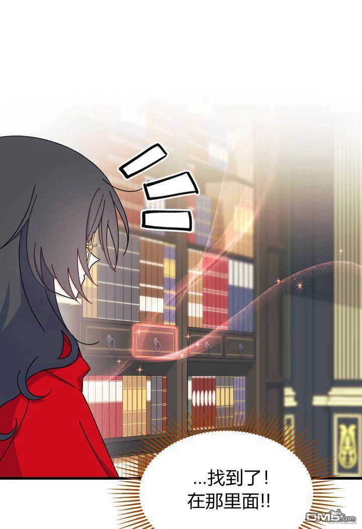 第31话98