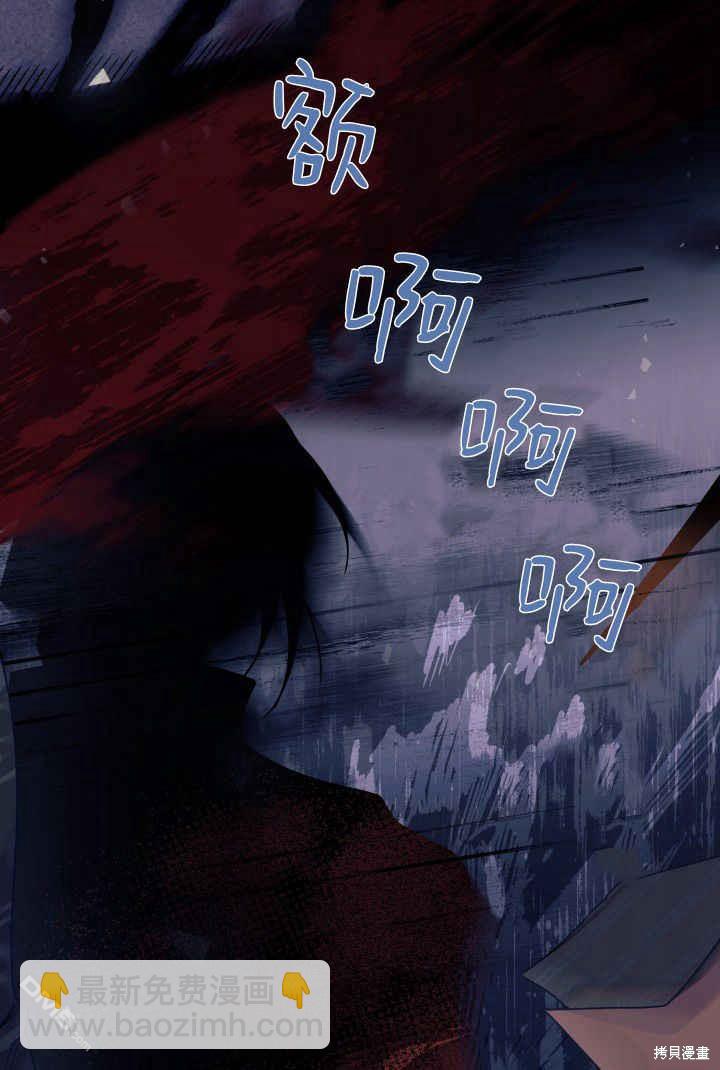 第32话100