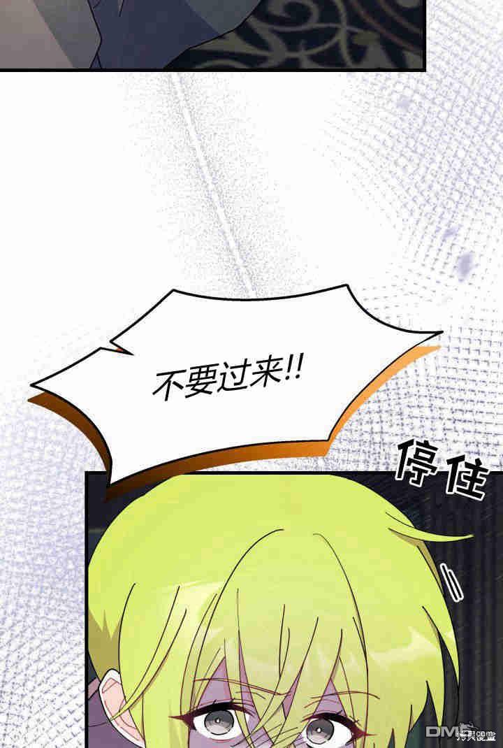 第32话35