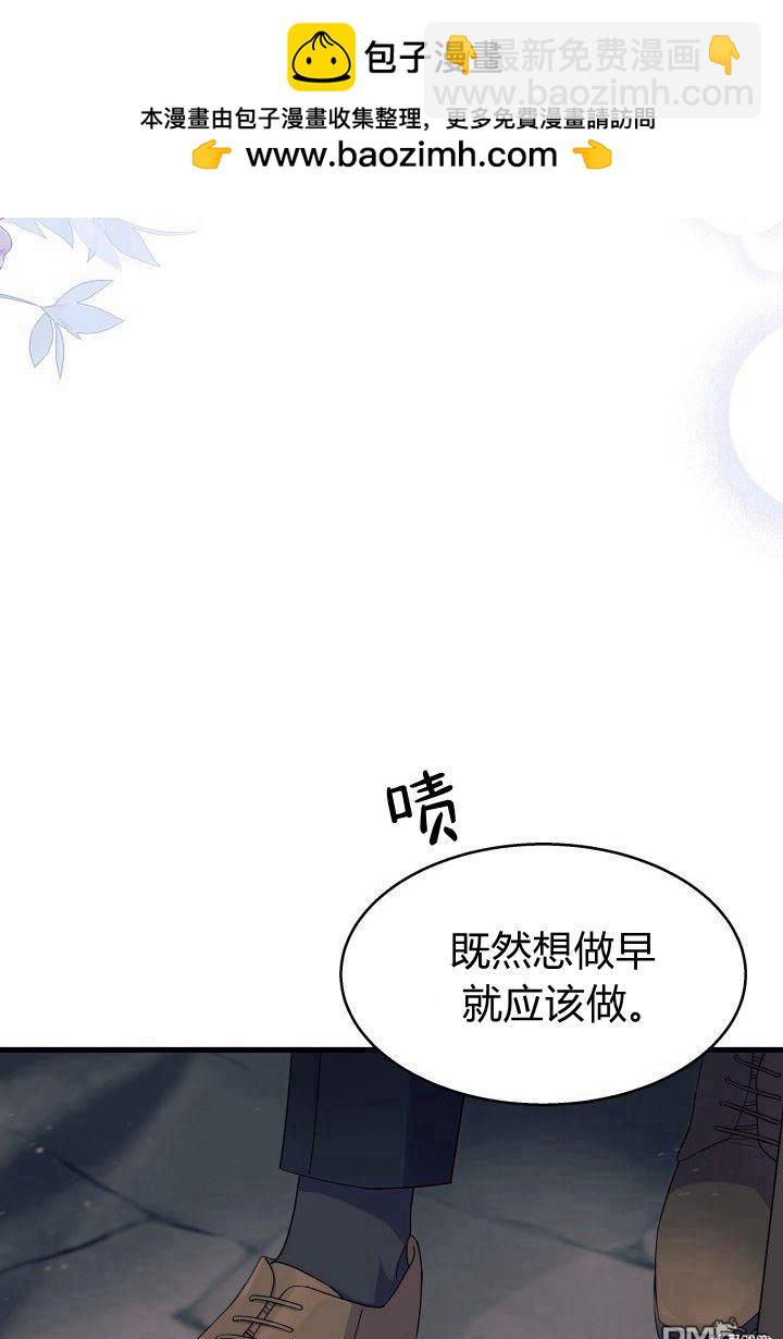 第33话1