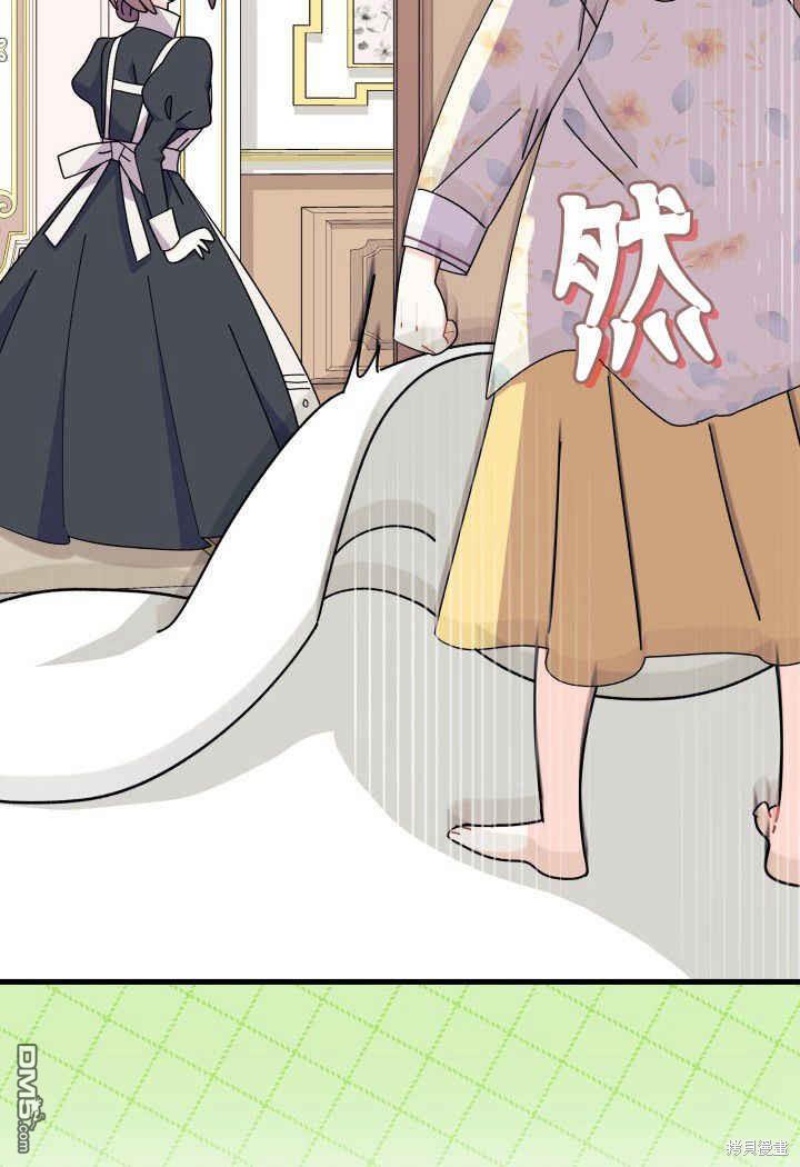 第33话116