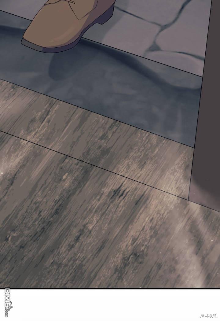 第33话2