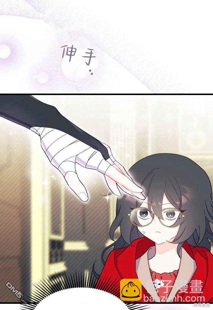 第33话27